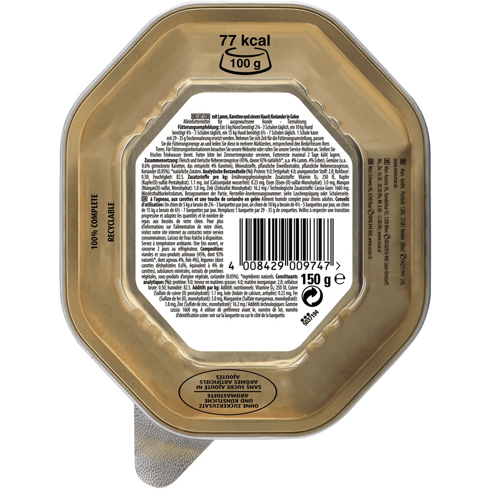 CESAR® Garten-Terrine in Gelee mit Lamm, Karotten & Koriander, 150g - 2